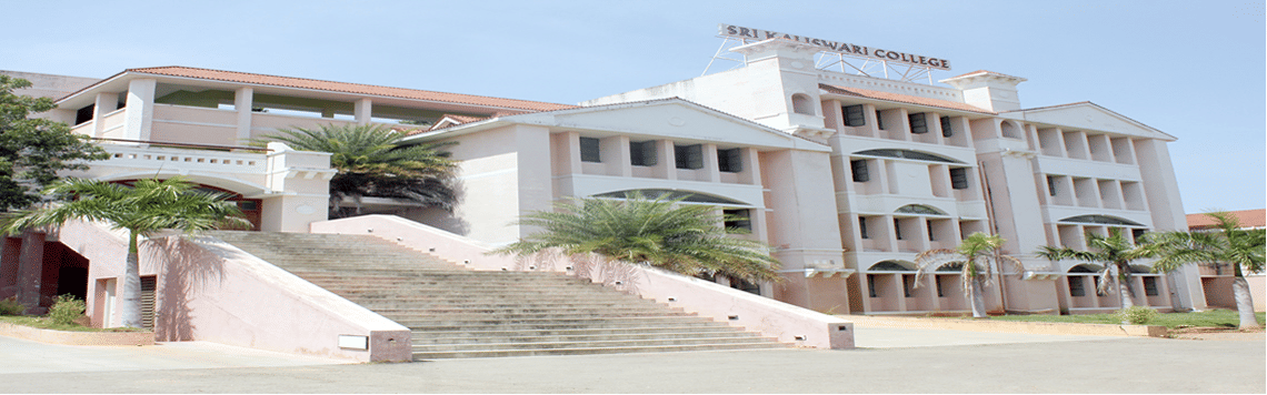 Sri Kaliswari College Sivakasi Campus Building photo 3